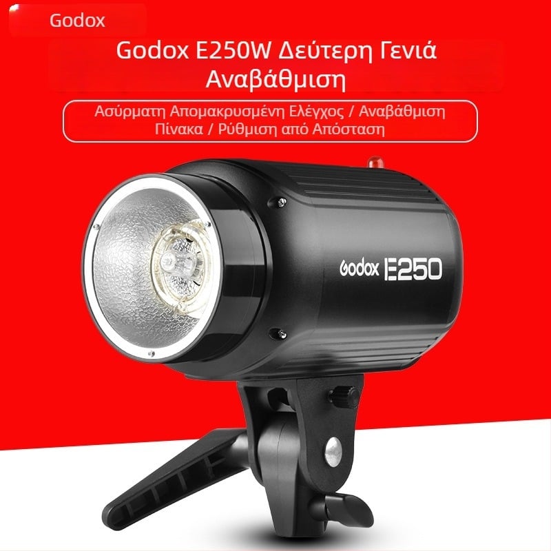 Shenniu 250W επαγγελματικό φωτιστικό φωτογράφισης με ρυθμιζόμενο λευκό φως 5600K, 220V, αυτόνομη τροφοδοσία για πορτρέτα και φωτογράφηση προϊόντων