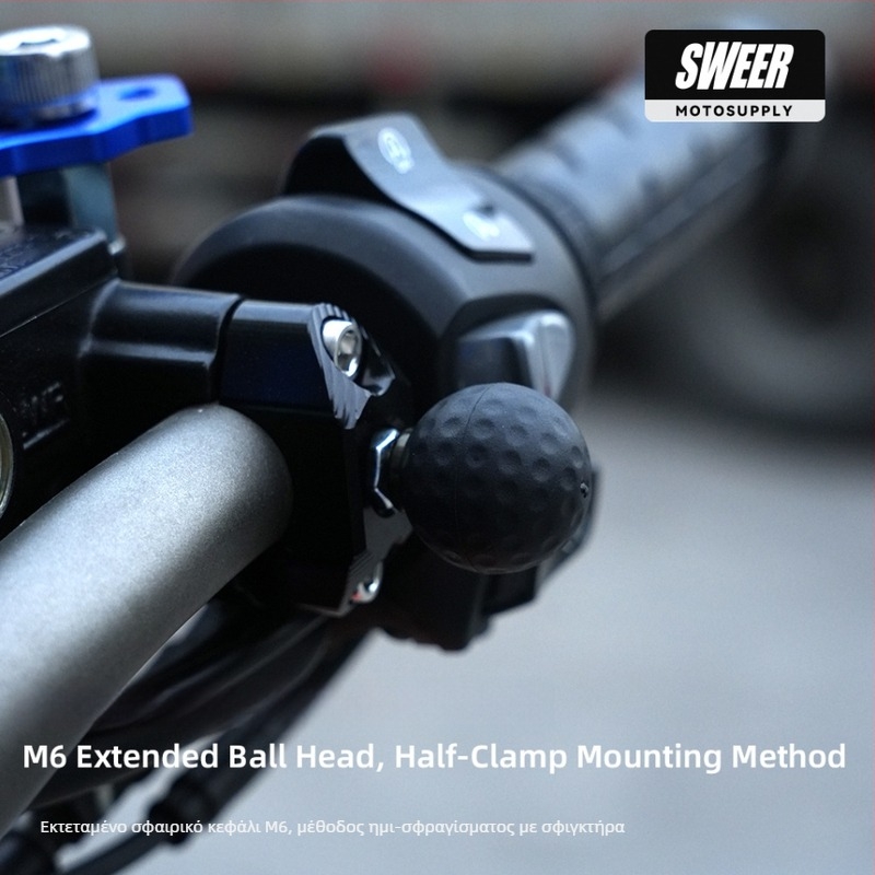 Οικουμενική βάση τιμονιού με κεφαλή μπάλας για dashcam σε μοτοσικλέτες και ηλεκτρικά οχήματα