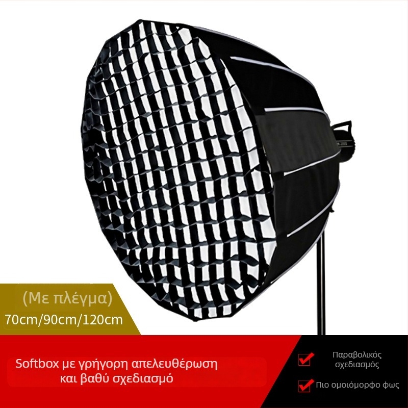 Kai Wing 0808 Μεταλλικό κιτ φωτογράφισης για προσωπική και επαγγελματική φωτογραφία