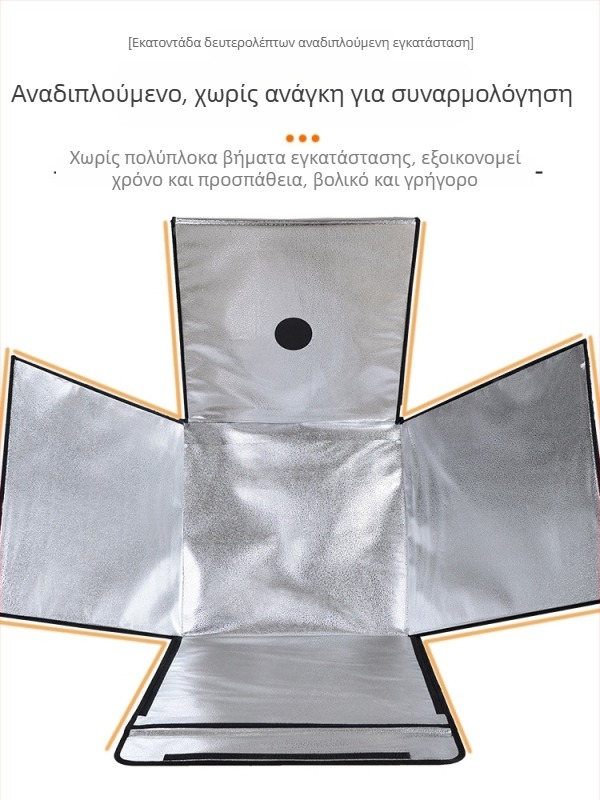 Μίνι στούντιο φωτογραφίας με πτυσσόμενο πλαίσιο, Oxford ύφασμα με αλουινιού φιλμ, LED φως, PVC φόντο και θήκη μεταφοράς