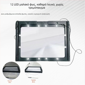 Πολυλειτουργικός μεγεθυντικός φακός γραφείου και κολάρου, 12 LED, 3× μεγέθυνση, για ανάγνωση ηλικιωμένων