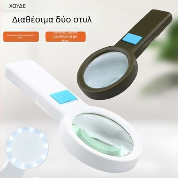 Chuda φωτισμένος μεγεθυντικός φακός ανάγνωσης με 10 LED, 10x οπτικός HD φακός, φορητός μεγεθυντής για ανάγνωση, μοντέλο 9988