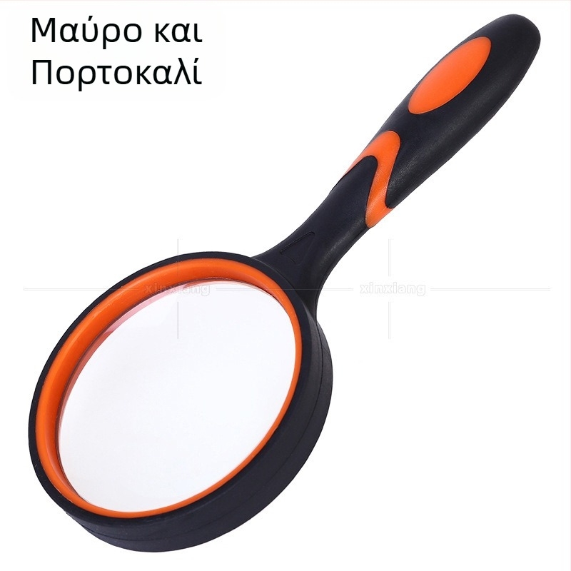 Χειροκίνητος μεγεθυντικός φακός με οπτικό γυαλί, λαβή από καουτσούκ, 10x μεγέθυνση