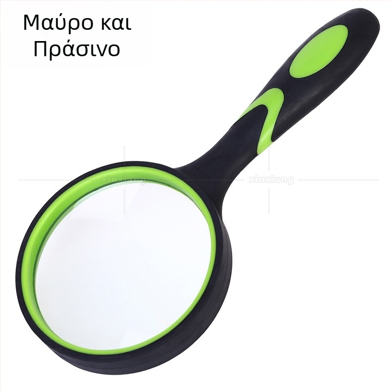 Χειροκίνητος μεγεθυντικός φακός με οπτικό γυαλί, λαβή από καουτσούκ, 10x μεγέθυνση
