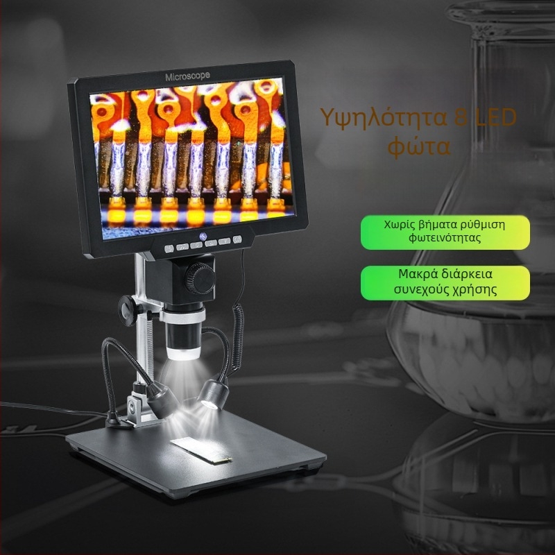 G2000 ψηφιακό μικροσκόπιο με HD οθόνη για ηλεκτρονικές επισκευές, χωρίς μάρκα