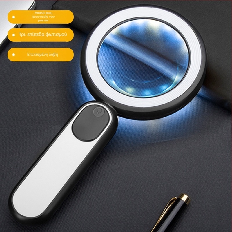 BIJIA 7719 Φορητός Μεγεθυντής LED με 21 LED Κρύου/Θερμού Φωτισμού, USB Φορτισμός, Αφής Διακόπτης, Χειρός για Ανάγνωση