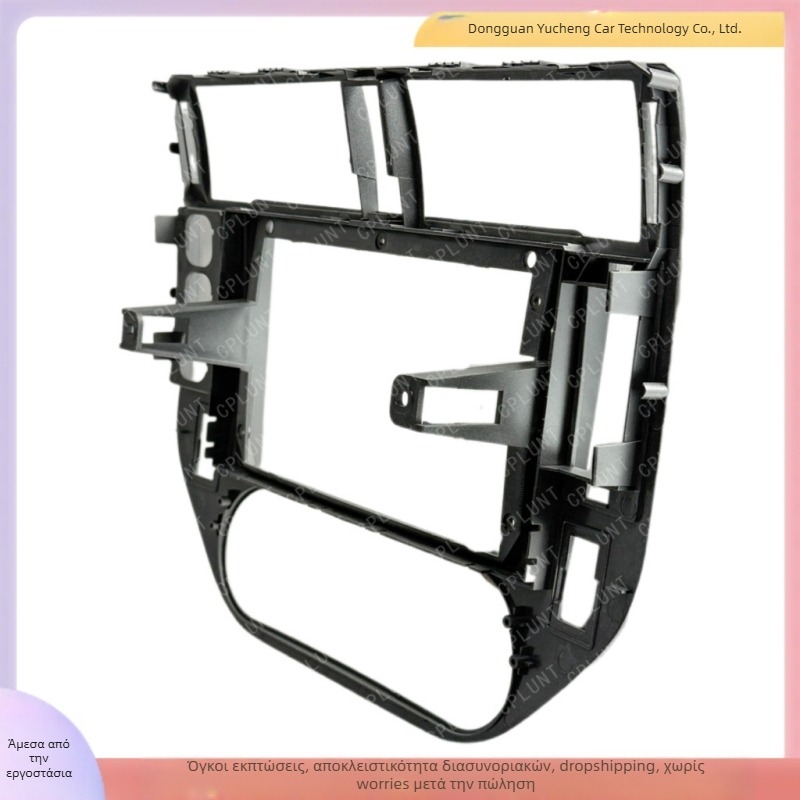 Android πλαίσιο πλοήγησης για Ford Kuga/Explorer/Escape MK1, 9 ιντσών, ABS+PC, 1 kg