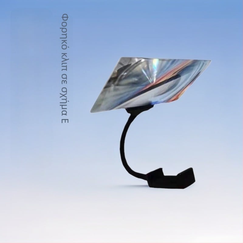 Μεγεθυντικός φακός για ηλικιωμένους με E-σχήματος κλιπ, φορητός, ελαφρύς, υψηλής ευκρίνειας