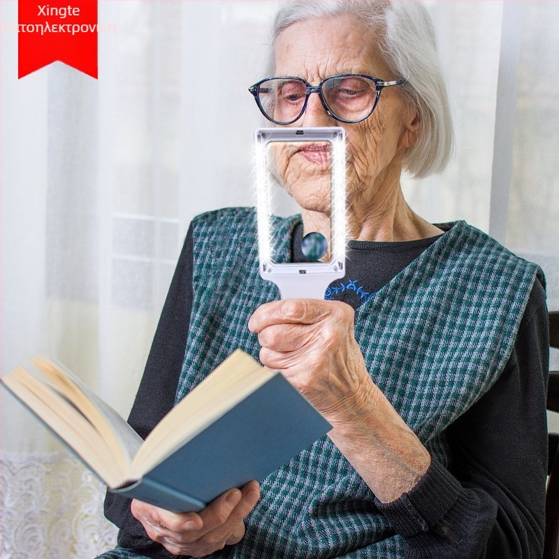 XT-1713B Χειρολαβής Μεγεθυντής με 20 LED Φωτισμό για Ανάγνωση Ηλικιωμένων και Εκπαίδευση Παιδιών, Ευφυής Μεγεθυντής