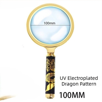 Χειροκίνητος μεγεθυντικός φακός, μοτίβο δράκοντα, 10x μεγέθυνση, πλαστικό