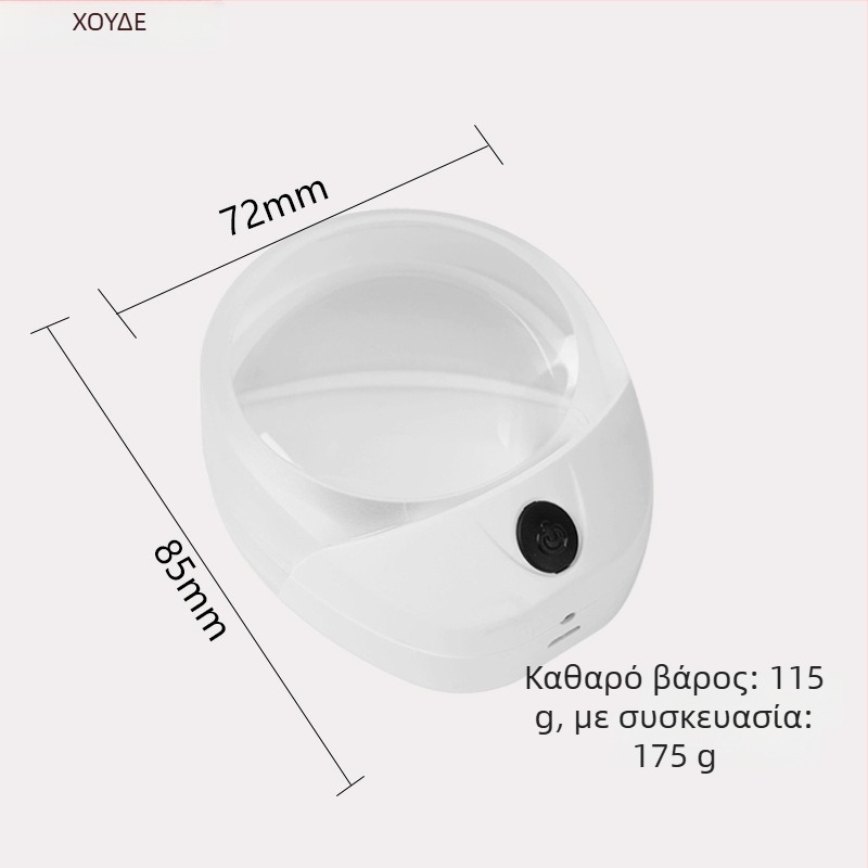 Chuda μεγεθυντικός φακός USB φόρτισης με LED υψηλής ευκρίνειας, μοντέλο 6010C