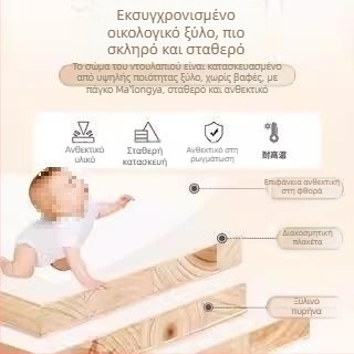 Νυχτερινό τραπεζάκι από μασίβ ξύλο, μινιμαλιστικός μοντέρνος σχεδιασμός, ντουλάπι αποθήκευσης με διάκενο, απαιτεί εγκατάσταση ποδιών