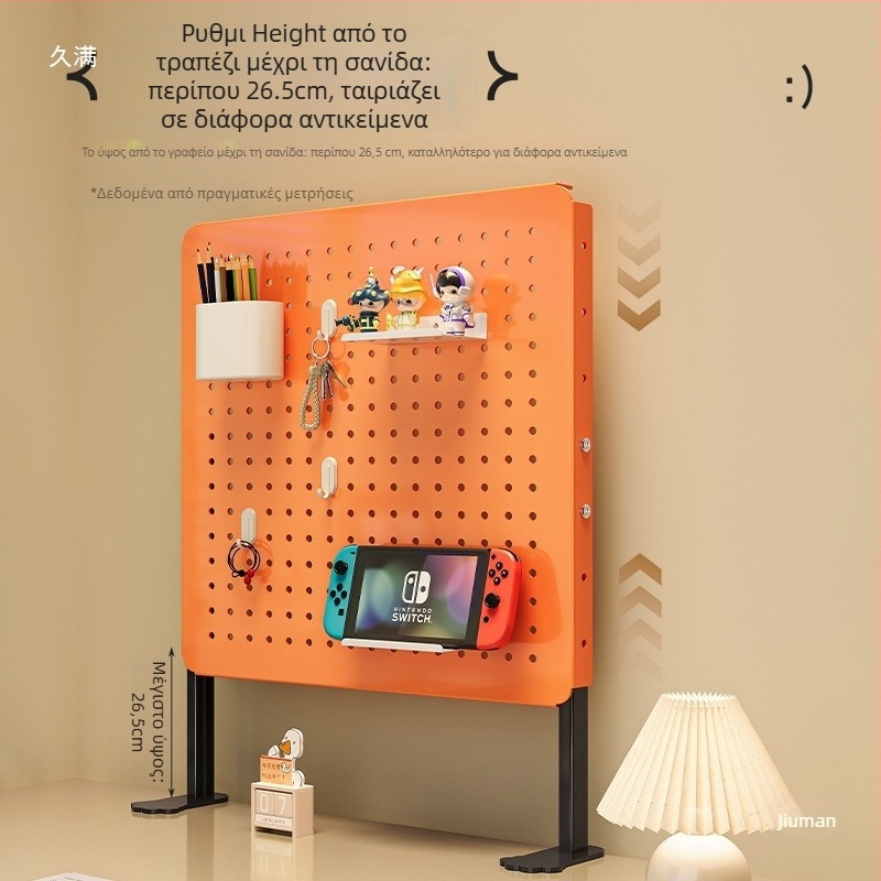 Ράφι αποθήκευσης με διατρητό πάνελ, εγκατάσταση χωρίς τρύπες, κάθετος σχεδιασμός για φοιτητικό γραφείο