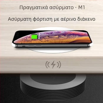 Ασύρματος φορτιστής 10W με ανεμιστήρα ψύξης, QC3.0 γρήγορη φόρτιση, είσοδος 12V, έξοδος 2A