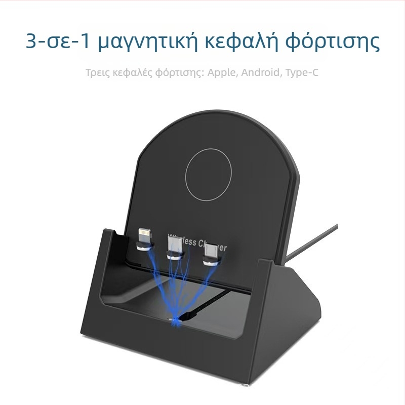 Ασύρματος φορτιστής 20W με οριζόντια και κάθετη διπλή χρήση, база γραφείου, συμβατός με Apple και Huawei, QC 3.0 γρήγορη φόρτιση