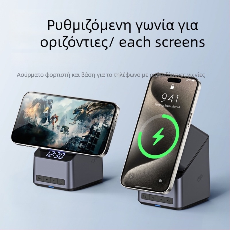 4-σε-1 βάση προβολής με οθόνη αφής και 180° περιστροφή, ρολόι και ασύρματη φόρτιση, 15W, 2A, 18W συνολική ισχύ