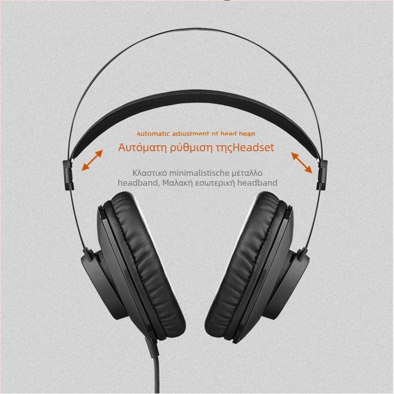 Shiroike GAE-PX500 ενσύρματα ακουστικά παρακολούθησης – εύρος 20 Hz–20 kHz, καλώδιο 1,8 m, βύσμα 3,5 mm, σχεδιασμένα να φοριούνται στο κεφάλι