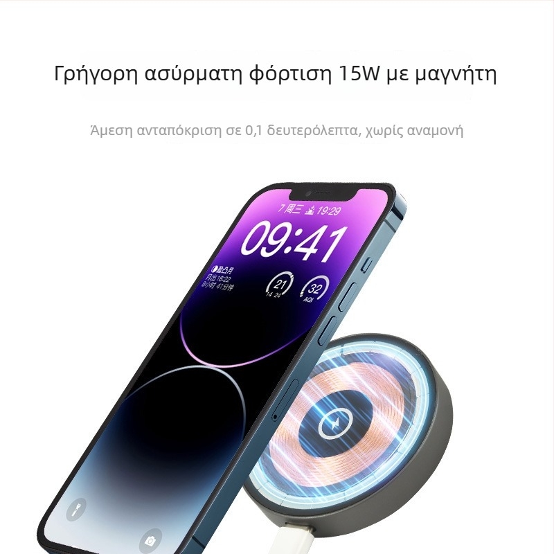 Apple 17 MagSafe διαφανής μαγνητικός ασύρματος φορτιστής με 15W PD γρήγορη φόρτιση