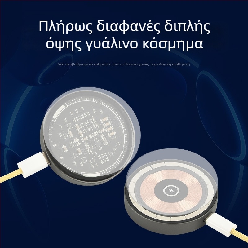 Apple 17 MagSafe διαφανής μαγνητικός ασύρματος φορτιστής με 15W PD γρήγορη φόρτιση