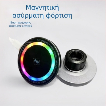 Αυτοκινήτου μαγνητικό ασύρματο φορτιστή με θήκη τηλεφώνου — μεταλλική βάση, μέχρι 15W γρήγορη φόρτιση PD/Qi