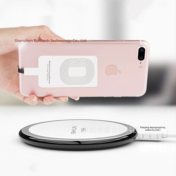 Patch δέκτη ασύρματης φόρτισης για iPhone 6S/7 και Samsung, Qi standard, Type-C, μαγνητική φόρτιση, πρωτόκολλο AFC, 10W έξοδος