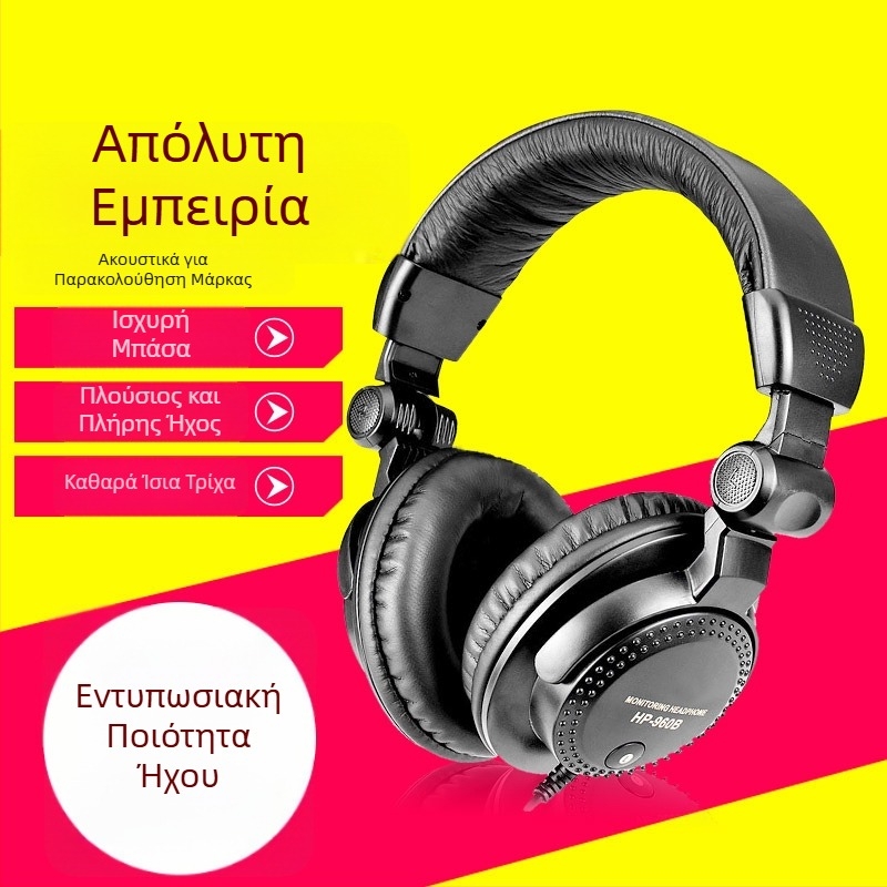 Ακουστικά παρακολούθησης πάνω από το αυτί, ενσύρματα, για PC, υποδοχή 3,5 mm/6,3 mm, ευθύ βύσμα, χωρίς μικρόφωνο, ρετρό στυλ, μοντέλο All-win 960