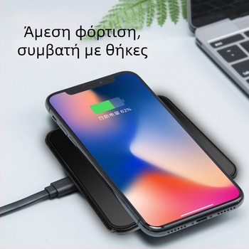 Ασύρματος γρήγορος φορτιστής για smartphones με μαγνητική φόρτιση, QC4.0, 15W