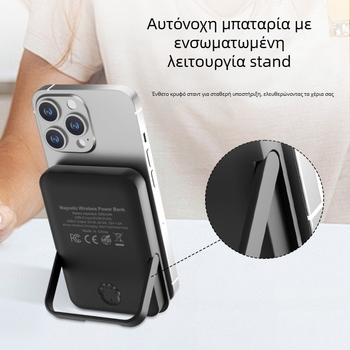 Μαγνητικός φορτιστής τρία σε ένα με ασύρματη φόρτιση и βάση τηλεφώνου — Έξοδος 15W, Συνολική ισχύς 22W, PD γρήγορη φόρτιση