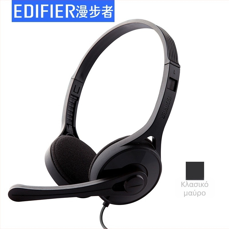 Edifier/Ramblers K550 ενσύρματα ακουστικά για παιχνίδια με μικρόφωνο, 300 γρ.