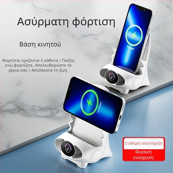 Ασύρτιος φορτιστής κινητού με καθολική συμβατότητα και βάση γραφείου, οριζόντια/κάθετη λειτουργία, QC3.0, γρήγορη φόρτιση 15W, χωρίς μαγνητική φόρτιση.