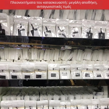 Ασύρματος δέκτης ασύρματης φόρτισης Type-C με επικολλητικό πηνίο αισθητήρα, καθολικός, AFC, 5W, 1A έξοδος, άμεση φόρτιση