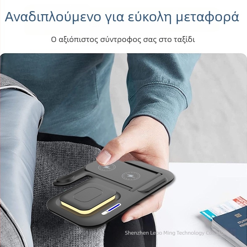 Lei Boming Ασύρματο νυχτερινό φως γραφείου με πτυσσόμενο μαγνητικό στηριγμα τηλεφώνου — 15W γρήγορη ασύρματη φόρτιση, QC3.0