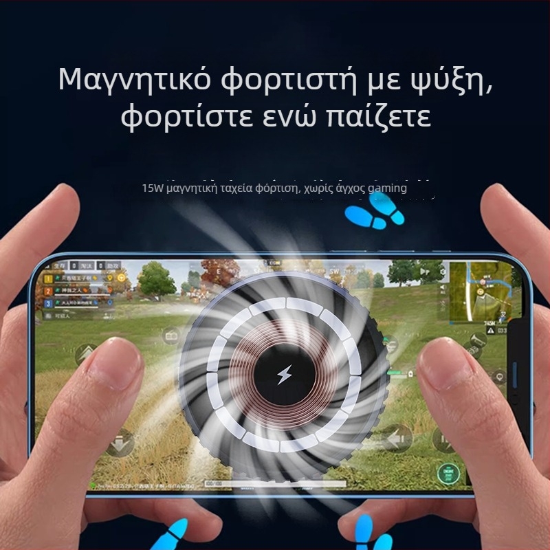 Μαγνητικός Ασύρματος Φορτιστής Qi2 για iPhone 12–17, 15W γρήγορη φόρτιση, QC3.0, Στυλ Πανκ