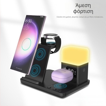 Πολυχρηστικός ασύρματος φορτιστής με νυχτερινό φως για Samsung ρολόι, Apple iPhone и ακουστικά – 15W γρήγορη ασύρματη φόρτιση, QC3.0