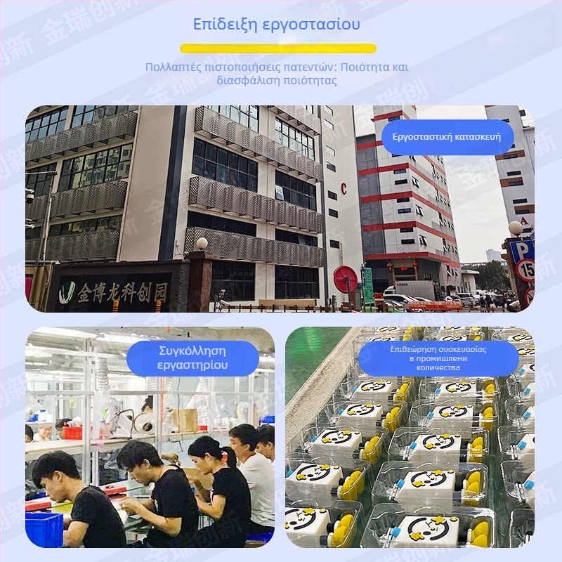 Ασύρματο φορτιστή κινητής τηλεφωνίας με 3D φιγούρα IP – 15W QC2.0 Γρήγορη φόρτιση, προσαρμογή OEM