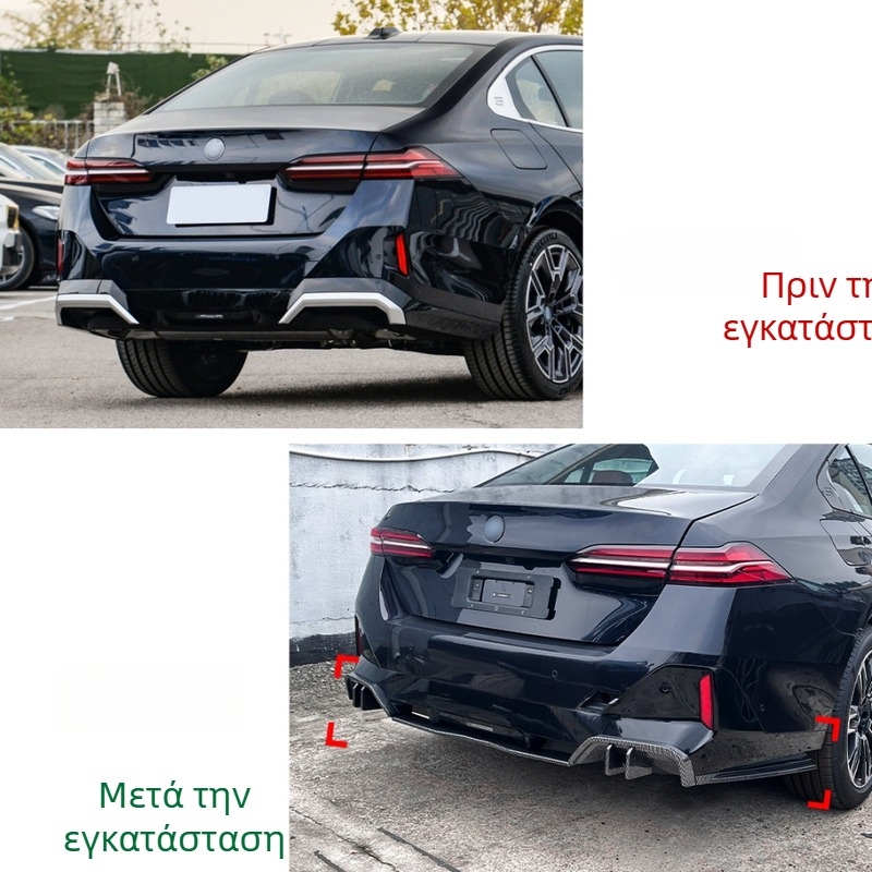 MP πίσω lip αεροτομή για BMW 5 Series I5 G60 M Sport Overseas Edition – ABS υλικό, τοποθέτηση σε πίσω χείλος, 2024+