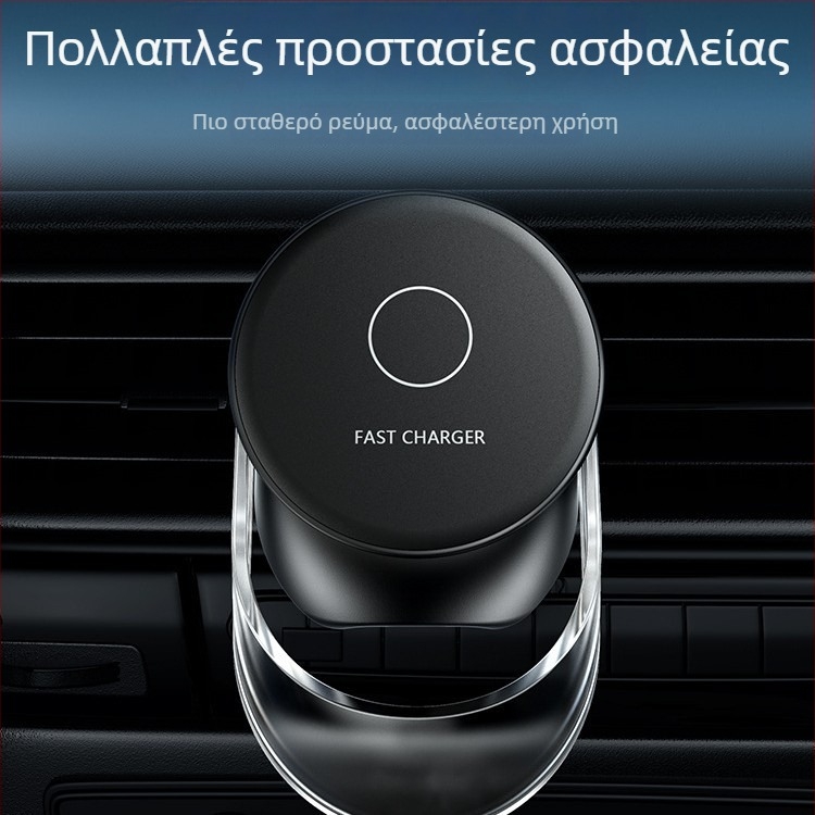 MagSafe ασύρματος φορτιστής αυτοκινήτου 15W με μαγνητικό κράτημα τηλεφώνου και βάση πλοήγησης, QC3.0 γρήγορη φόρτιση