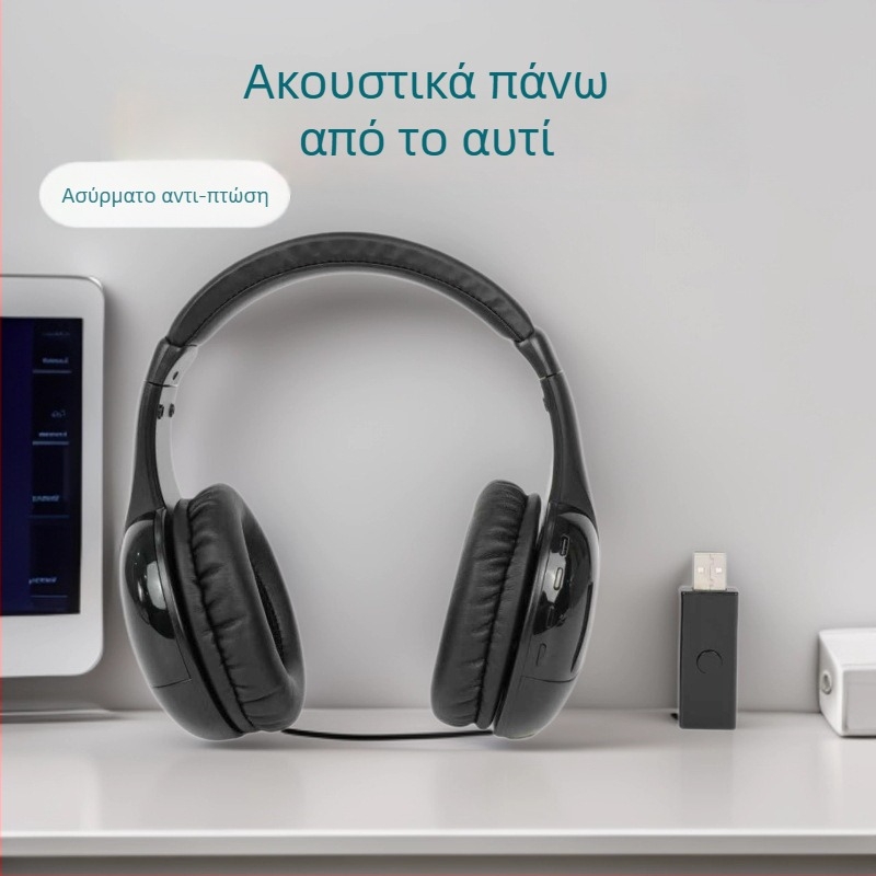 Ασύρματα ακουστικά τηλεόρασης A-66; εύρος συχνοτήτων 20 Hz–20 kHz; αντίσταση 32 Ω; βύσμα 3,5 mm