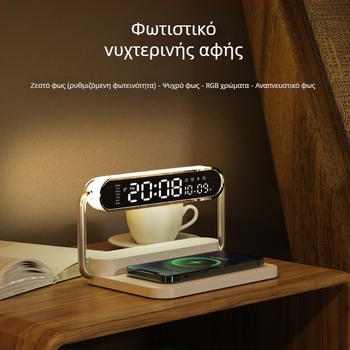 Memories M5 Έξυπνο επιτραπέζιο ασύρματο φορτιστή με Bluetooth ηχείο, νυχτερινό φως και ψηφιακό ξυπνητήρι, 15W QC3.0 γρήγορη φόρτιση