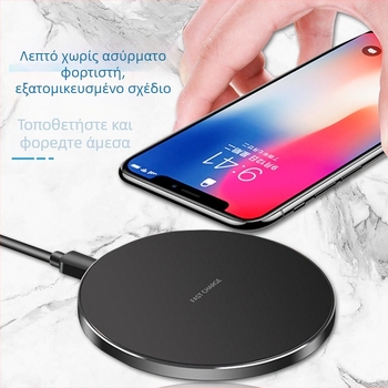 Ασύρματος δίσκος φόρτισης, 15W PD γρήγορη φόρτιση, Συμβατό με Apple, Ultra‑Thin, Επιτραπέζιος στρογγυλός δίσκος