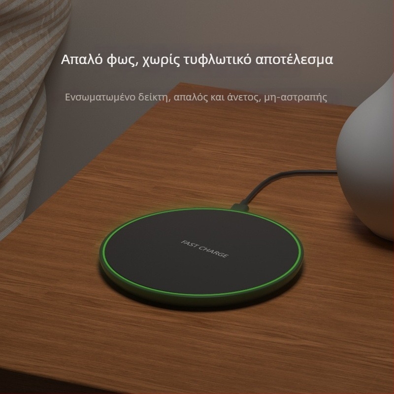 Ασύρματος δίσκος φόρτισης, 15W PD γρήγορη φόρτιση, Συμβατό με Apple, Ultra‑Thin, Επιτραπέζιος στρογγυλός δίσκος