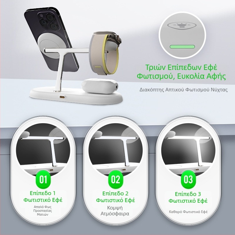 Μαγνητικός ασύρματος φορτιστής τεσσάρων σε ένα για ρολόγια Samsung και Apple, μοντέλο T256, PD-συμβατός, έξοδος 20W