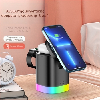 Μαγνητικός Ασύρματος Φορτιστής Τριών σε Ένα για Apple Ακουστικά, Ρολόι και Κινητό – Έξοδος 15W, Συνολική Ισχύς 20W, QC 3.0