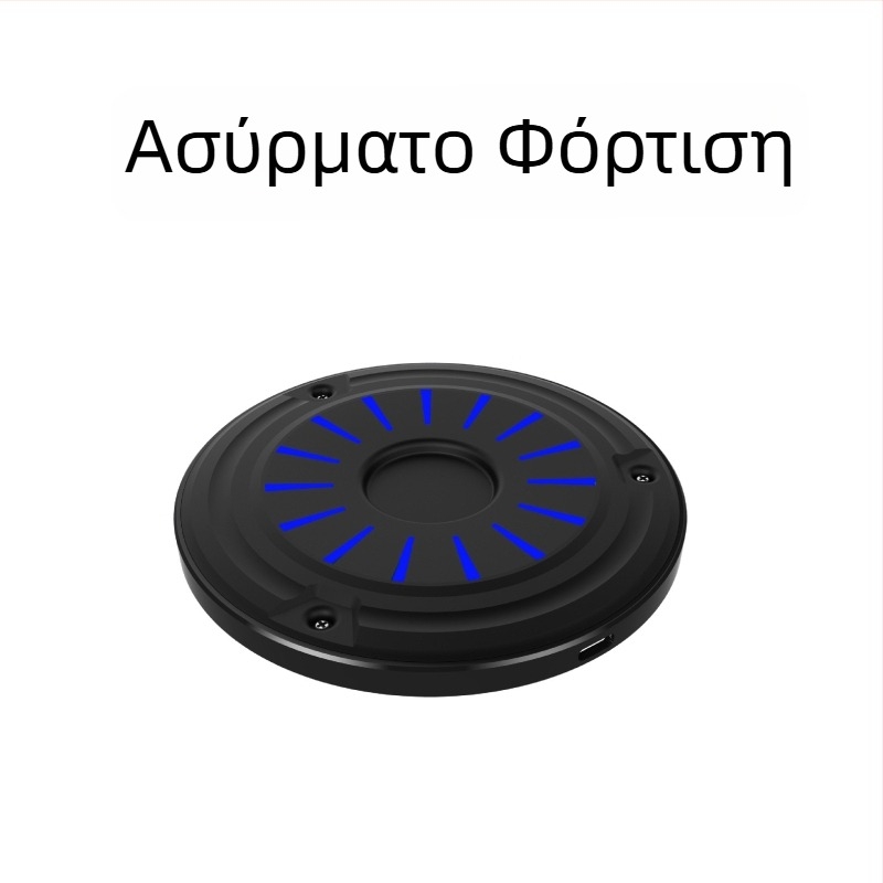 Ασύρματος φορτιστής κινητών 10W γρήγορη φόρτιση, είσοδος 9V, FCC συμβατό, μέγιστη ισχύς 12W