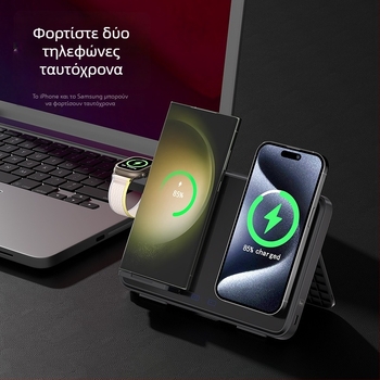 3-σε-1 Ασύρματο Φορτιστή για iPhone, Apple Watch και AirPods - Συνολική ισχύς 33W, Διπλό 15W φόρτιση τηλεφώνων, 2,5W ακουστικά, QC3.0, Μαγνητική φόρτιση