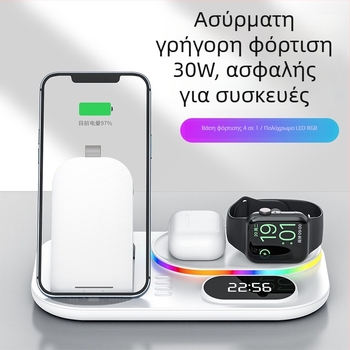 Xjcx Xiajiang Innovation φορτιστής ασύρματος 3-σε-1 για Apple iPhone και Apple Watch Series 1–7 – βάση 30W, μαγνητική φόρτιση, ψηφιακή οθόνη, Type-C, QC4.0