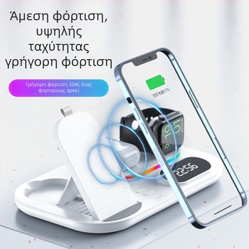Xjcx Xiajiang Innovation φορτιστής ασύρματος 3-σε-1 για Apple iPhone και Apple Watch Series 1–7 – βάση 30W, μαγνητική φόρτιση, ψηφιακή οθόνη, Type-C, QC4.0