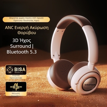 2025 Ασύρματα Over-Ear Ακουστικά με Ενεργή Απομόνωση Θορύβου, Διπλού Πλευρικού Στερεοφωνικού Ήχου, Για Gaming και Κινητές Συσκευές