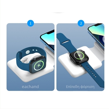 Τρία σε ένα μαγνητικό ασύρματο φορτιστή-βάση με PD γρήγορη φόρτιση – για κινητά, ρολόγια και ακουστικά – μέγιστη ισχύς 15W, μαγνητική φόρτιση, 5V/9V/12V, αναδιπλούμενο