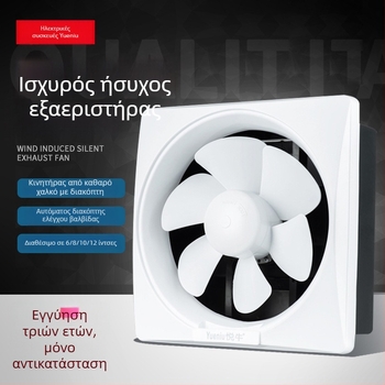 Ανεμιστήρας εξαγωγής μπάνιου — κρεμαστή εγκατάσταση, 220 V, μηχανικός έλεγχος, μοντέλα APB-15/APB-20/APB-25/APB-30